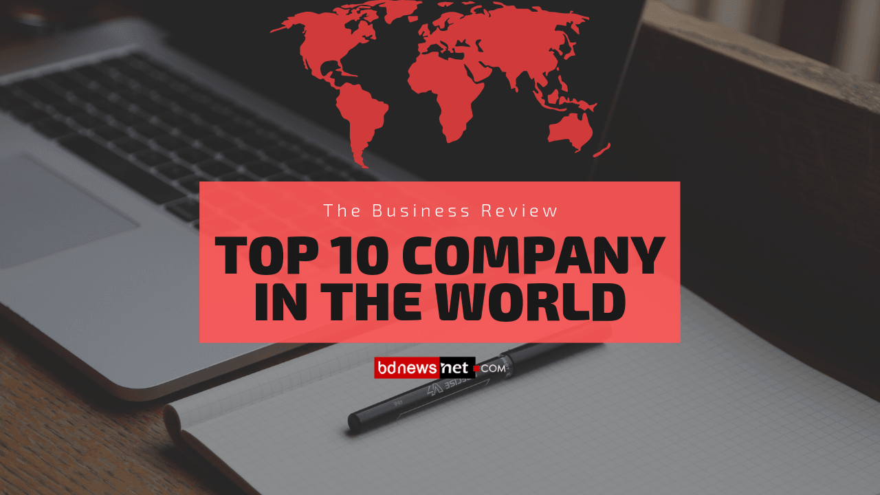 Top 10 Company of the World