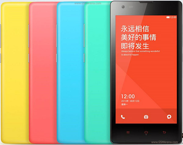 Xiaomi Redmi 1S: Price in Bangladesh