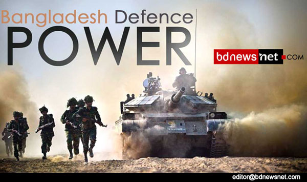 Bangladesh Defence Power