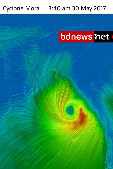 ঘূর্ণিঝড় মোরা – আপডেট – সকাল চার টা  #cyclone #mora  #bangladesh